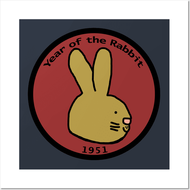 Year of the Rabbit 1951 Bunny Portrait Wall Art by ellenhenryart